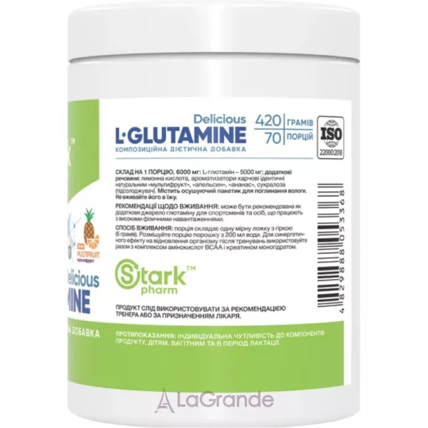 Stark Pharm L- Glutamine Delicious Powder Multi Fruit ĳ������ ������� L-������� � ������� 