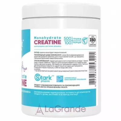 Stark Pharm Creatine Monohydrate Powder ����������� ������� ��� ����������� 