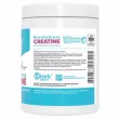 Stark Pharm Creatine Monohydrate Powder ����������� ������� ��� ����������� 