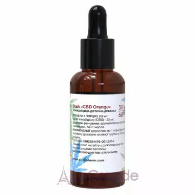 Stark Pharm CBD 25mg Orange ĳ������ ������� �������� 