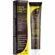 Coiffance Professionnel Color Concept Care ������������ ������ ��� �����