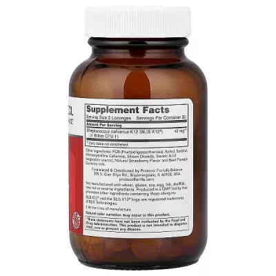 Protocol for Life Balance E.N.T. Biotic� �������� � ���� ��������