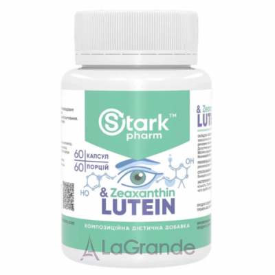 Stark Pharm Lutein & Zeaxanthin ĳ������ ������� 