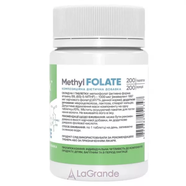 Stark Pharm Methyl Folate ����������� ������� 