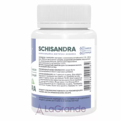 Stark Pharm Schisandra ĳ������ ������� ��������� 