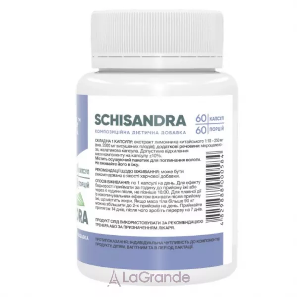 Stark Pharm Schisandra ����������� ������� ��������� 