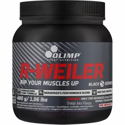 Olimp R-Weiler Orange ����������������� �������� 