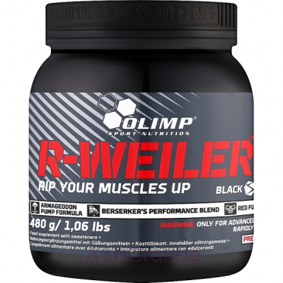 Olimp R-Weiler Cola ����������������� �������� 