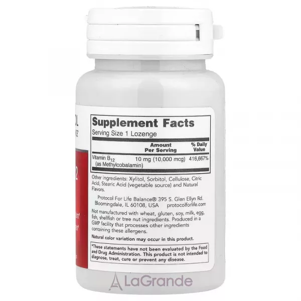 Protocol for Life Balance Methyl B12 1000 mcg ������� ������� 