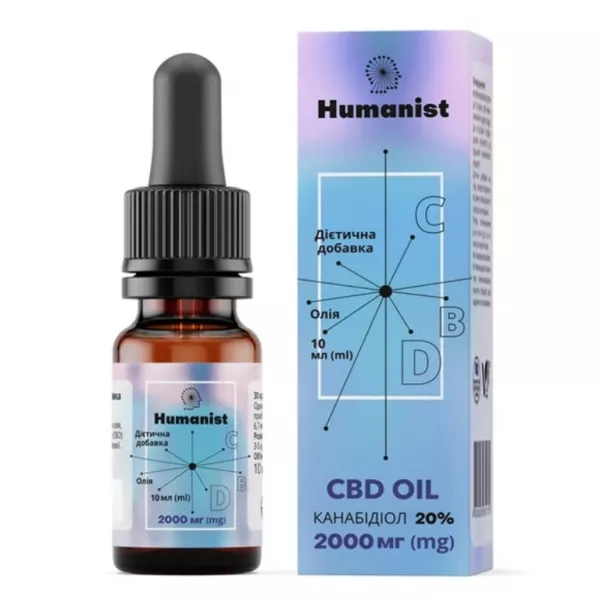 Humanist CBD Oil 2000 mg ����������� ������� 