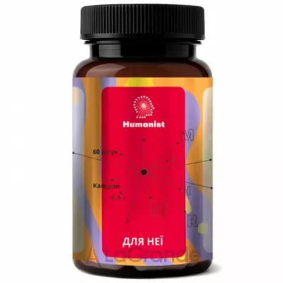 Humanist For Her �������� ��� ����