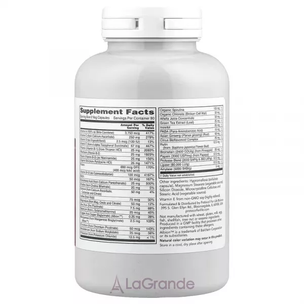 Protocol for Life Balance Ortho Multi� Greens ³������-���������� �������� �� �������� ����������� � ��������