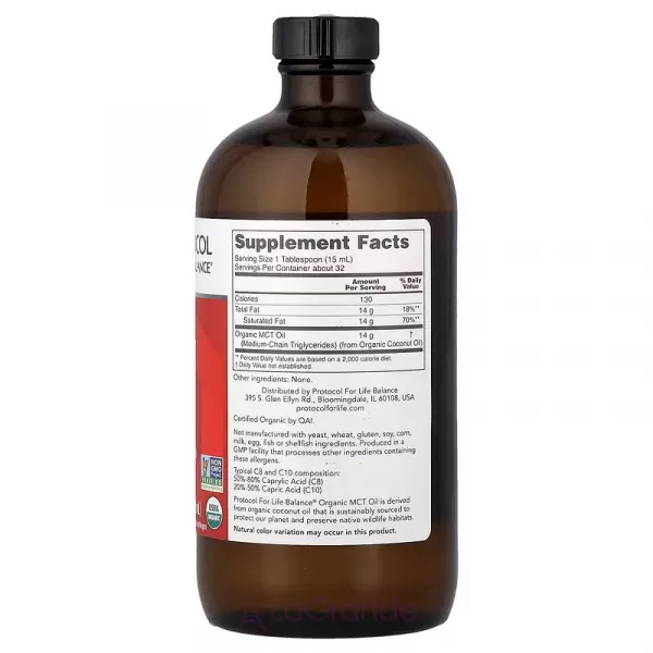 Protocol for Life Balance Organic MCT Oil ����������� �������  ������������ MCT �����