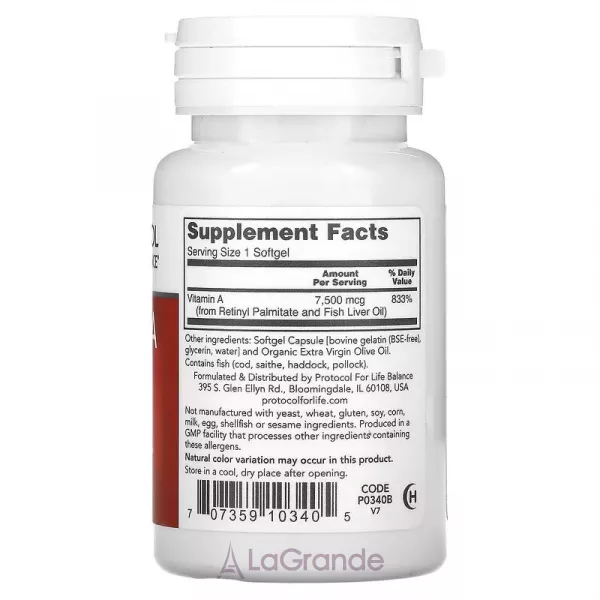 Protocol for Life Balance Vitamin A 7500 mcg ĳ������ ������� ³���� A 7500 ��� � ��������
