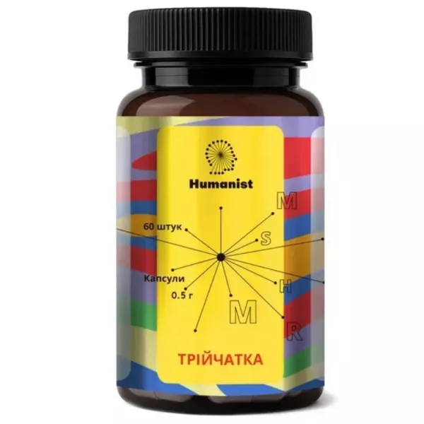 Humanist Triad Herbal ����������� ������� 
