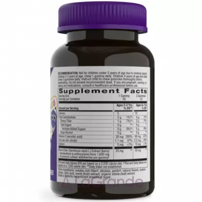 Nature's Way Sambucus Zero Sugar Kids Gummies �������� ������� � ������� ��� ����� ��� ����