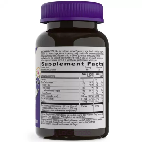 Nature's Way Sambucus Zero Sugar Kids Gummies ����������� ������� � ������� ��� ������ ��� �����