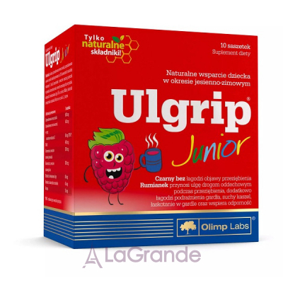 Olimp Ulgrip Junior Raspberry �������� ��� ��������� ���������� ��� �����, �� ������ ������