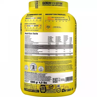 Olimp Whey Protein Complex 100% Salted Caramel ����������� �������� 
