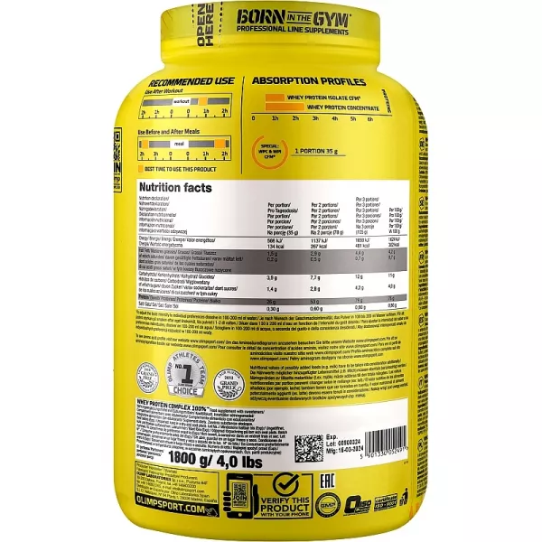 Olimp Whey Protein Complex 100% Salted Caramel ����������� �������� 