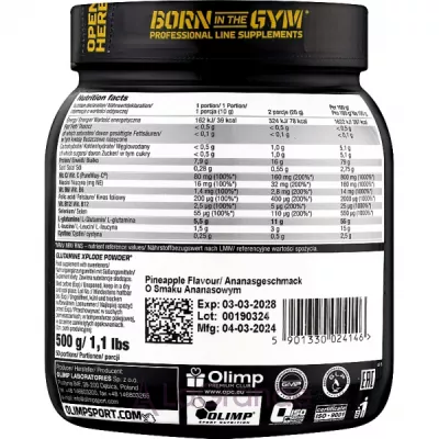 Olimp Glutamine Xplode Powder Pineapple ������������ L-�������� 