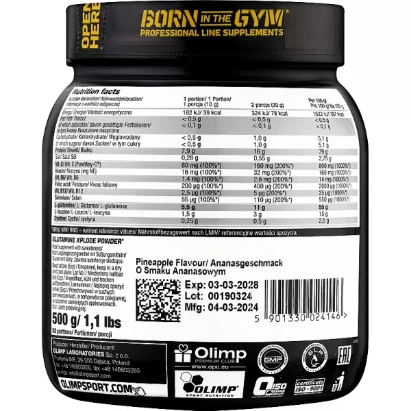 Olimp Glutamine Xplode Powder Pineapple ������������ L-�������� 