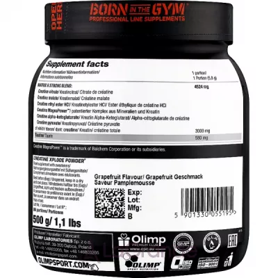 Olimp Creatine Xplode Powder Pineapple ������� ������� ������� 