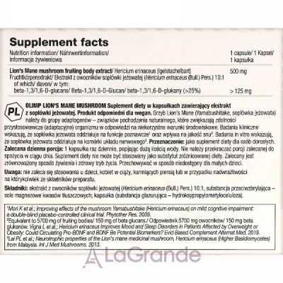 Olimp Lion's Mane Mushroom ������� ������� 