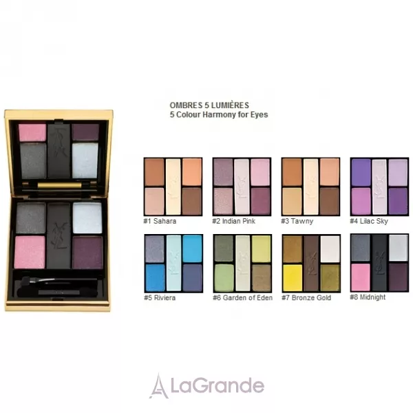 Yves Saint Laurent Ombres 5 Lumieres ���� ��� ���