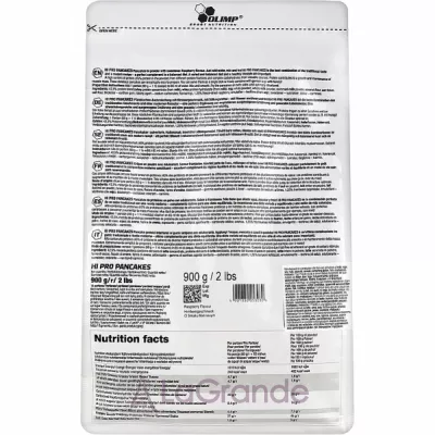 Olimp Hi Pro Pancakes In Powder Raspberry ��������� ���� ��� ������������ �������, � ������ ������