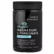 Sports Research Magnesium L-Threonate 2000 mg ĳ������ ������� 