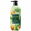 Sadoer Natural Plant Extracts Avocado Body Wash 400ml