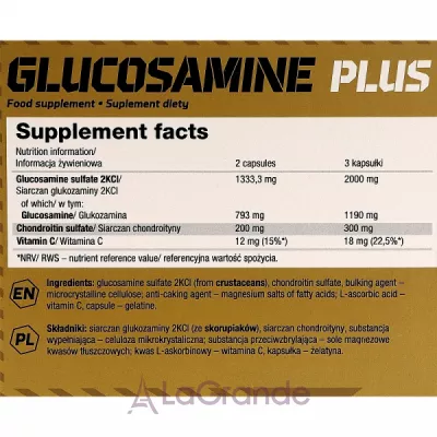 Olimp Glucosamine Plus Sport Edition ������� ������� 
