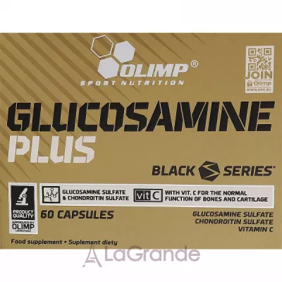 Olimp Glucosamine Plus Sport Edition ������� ������� 