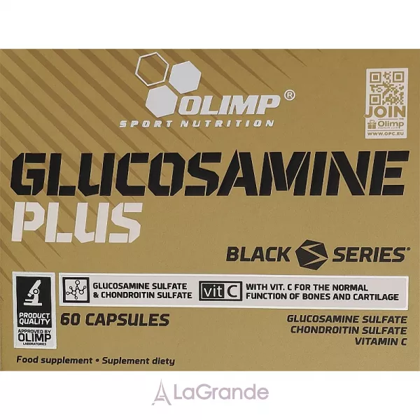 Olimp Glucosamine Plus Sport Edition ������� ������� 