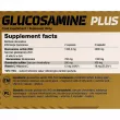Olimp Glucosamine Plus Sport Edition ������� ������� 
