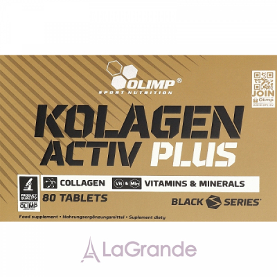 Olimp Kolagen Activ Plus Sport Edition ������� ������� 