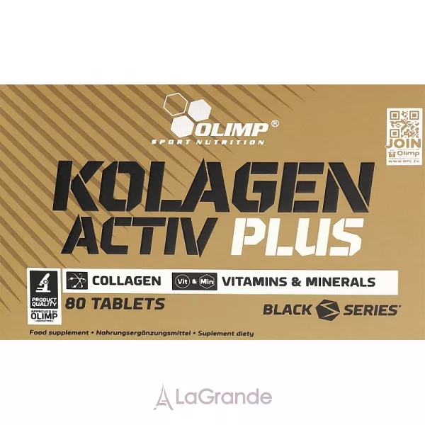 Olimp Kolagen Activ Plus Sport Edition ������� ������� 