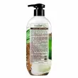 Sadoer Natural Plant Extracts Coconut Body Wash �������������� ���� ��� ���� � ���������� ������