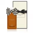 Jo Malone Ginger Biscuit ��������