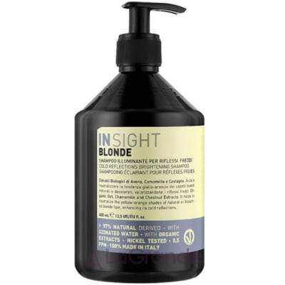 Insight Blonde Cold Reflections Brightening Shampoo ������� ��� ��������� �������� ������ � �������� �������