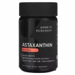 Sports Research Astaxanthin 6 mg ĳ������ ������� 