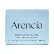 Arencia Deep Water Surge Soothing Cream ������������ ���� ��� ������� �� ���������, ��������� �� ����������