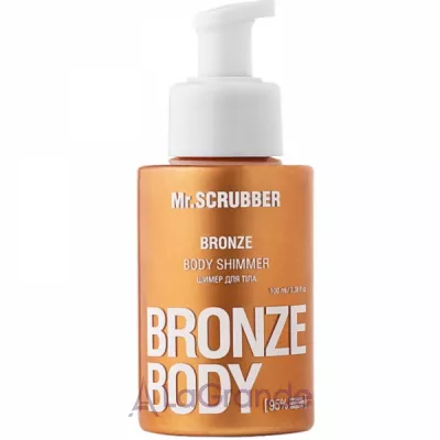 Mr.Scrubber Bronze Body Bronze Body Shimmer ������ ��� ���� Bronze Body