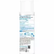 Hada Labo Gokujyun Hydrating Lotion ������������ ������-�������� ��� ����