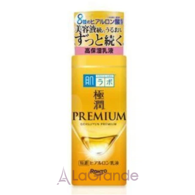 Hada Labo Gokujyun Premium Hyaluronic Emulsion Bottle ����������� ������������ ��������