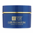 Hada Labo Hakujun Premium Medicated Penetrating 50g