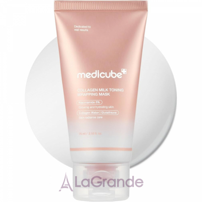 Medicube Collagen Milk Toning Wrapping Mask ���������� ������������ ����� ��� �������