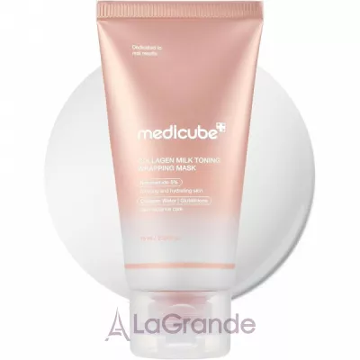 Medicube Collagen Milk Toning Wrapping Mask ���������� ������������ ����� ��� �������