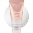 Medicube Collagen Milk Toning Wrapping Mask ���������� ������������ ����� ��� �������
